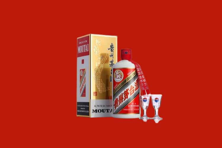 梅州50年茅台酒回收电话