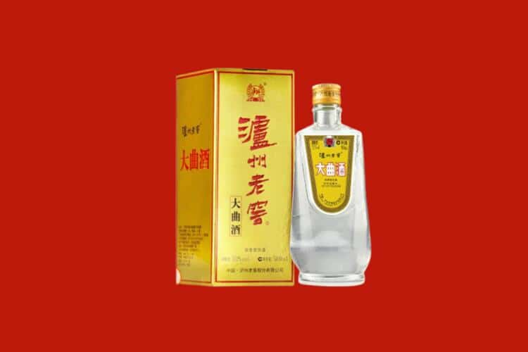 梅州30年茅台酒回收电话